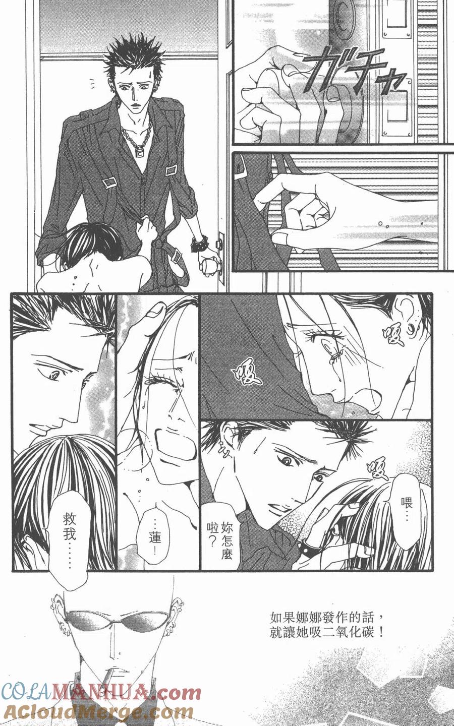 第133页