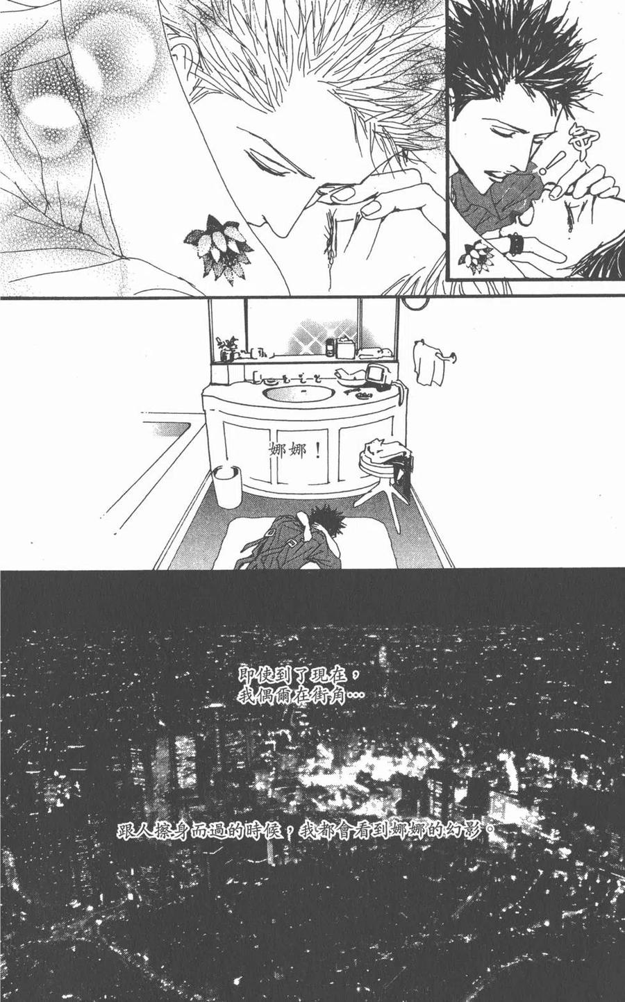第135页