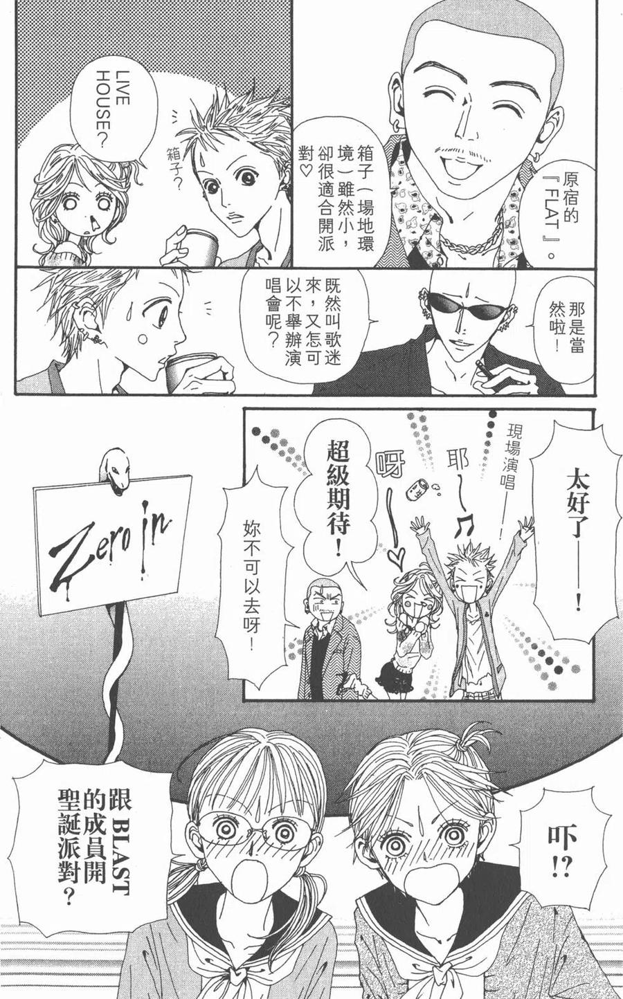 第150页