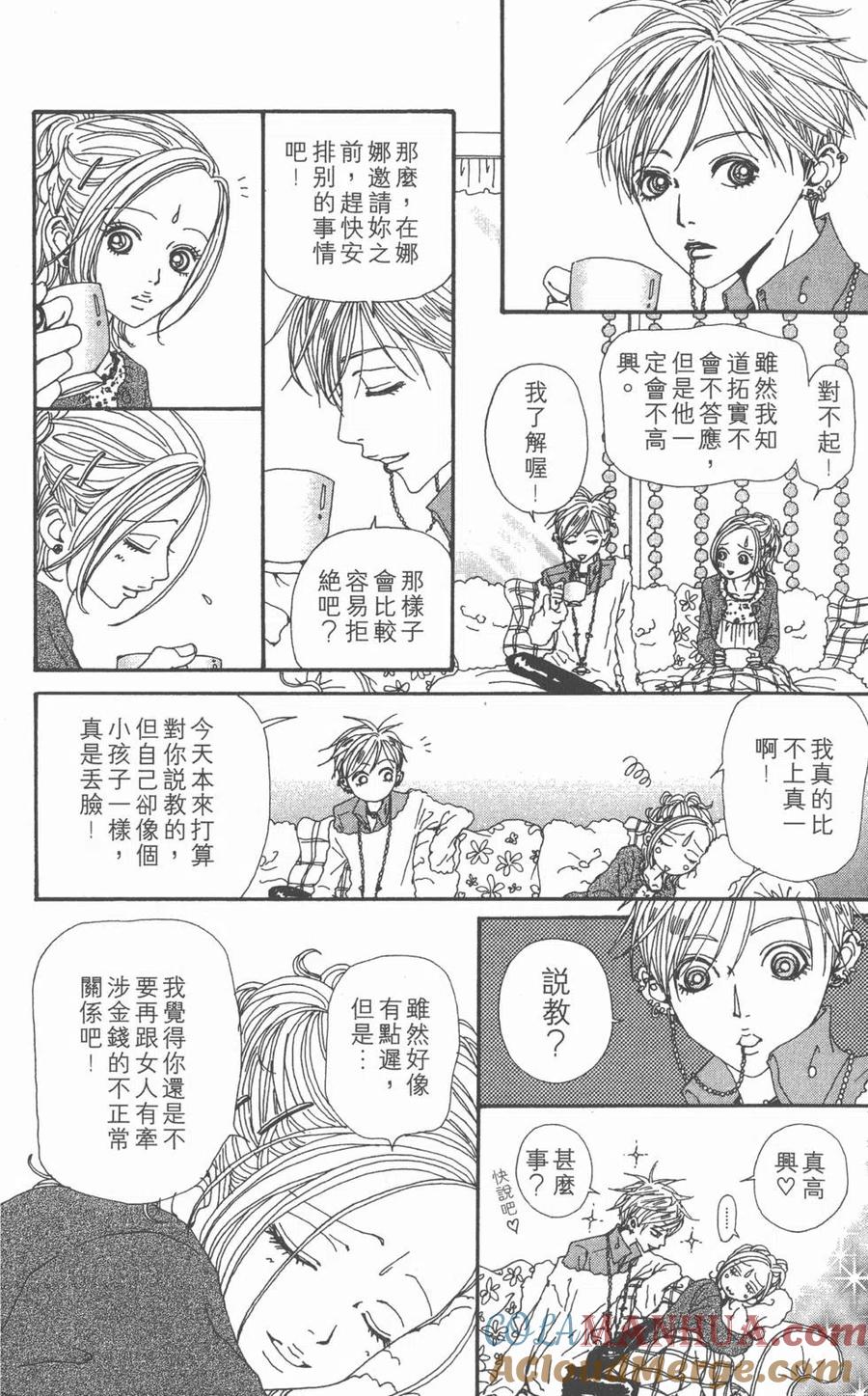 第153页
