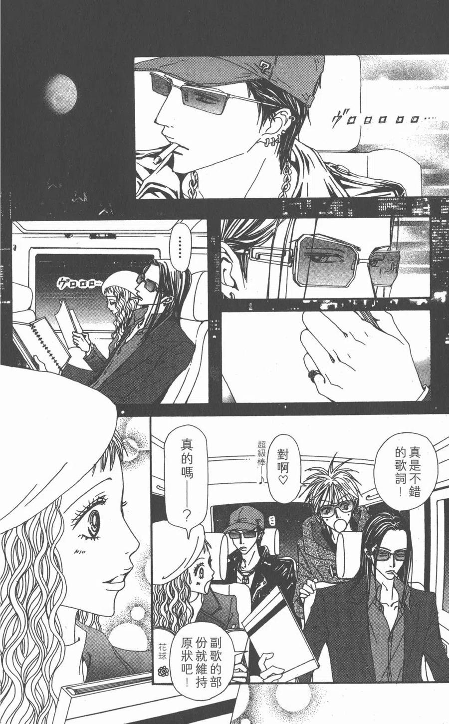 第159页