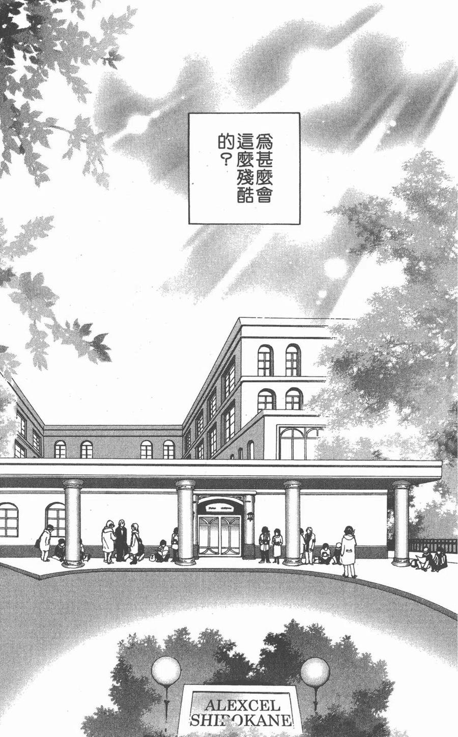 第174页