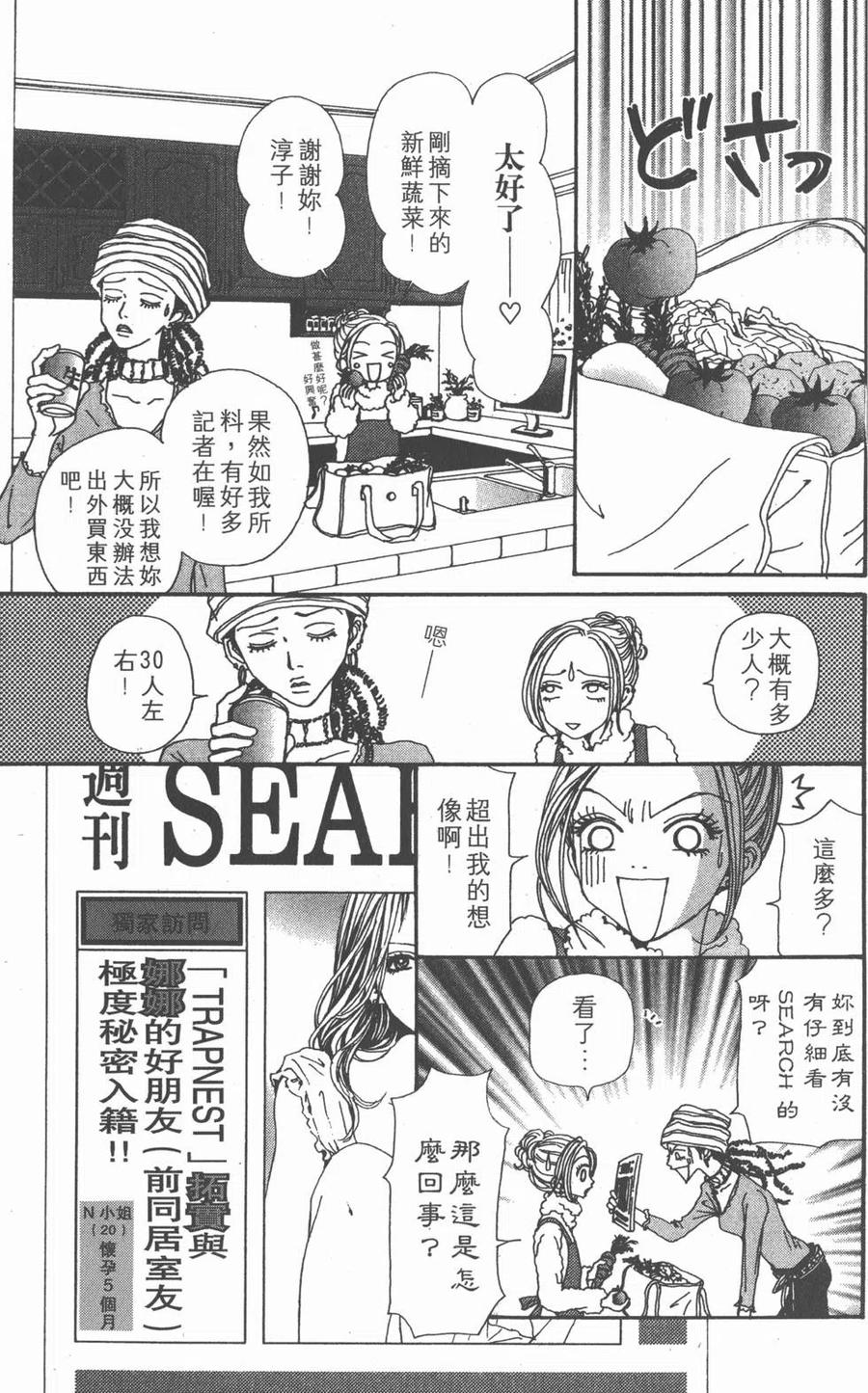 第176页