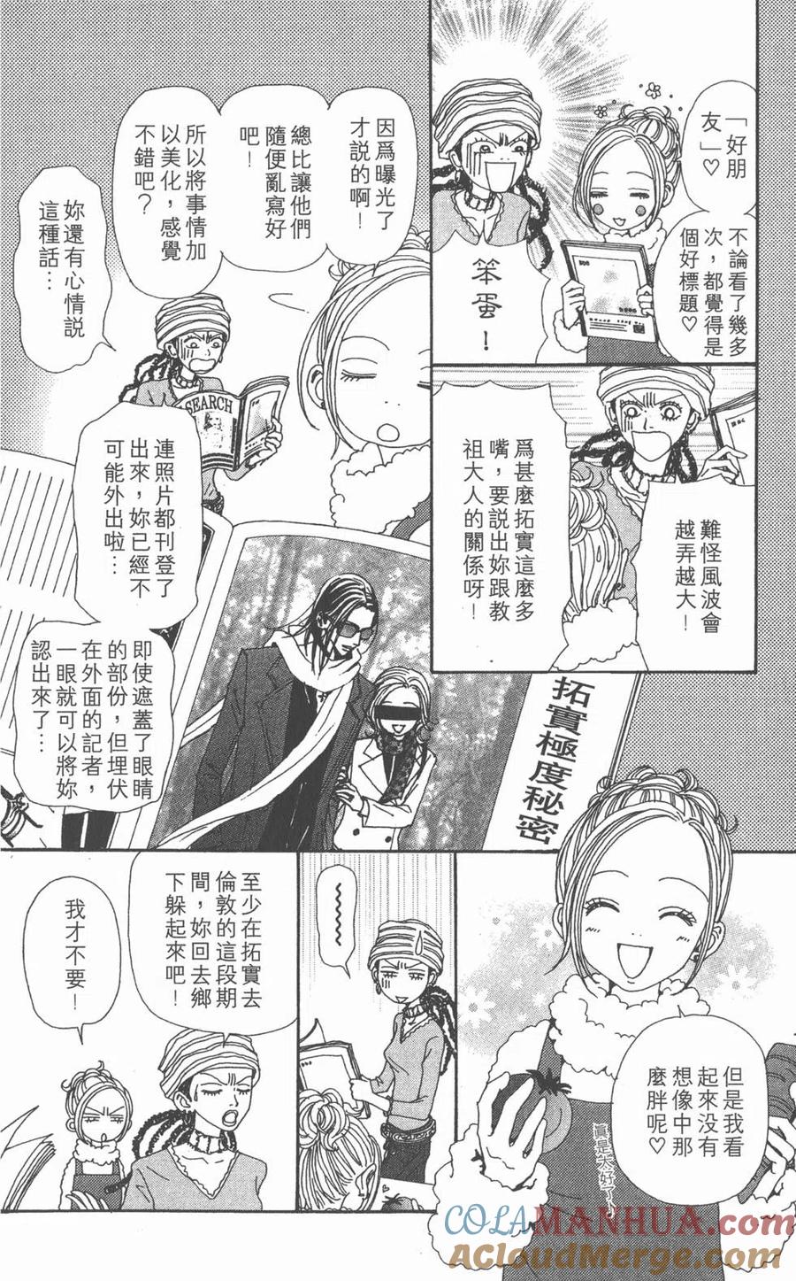第177页