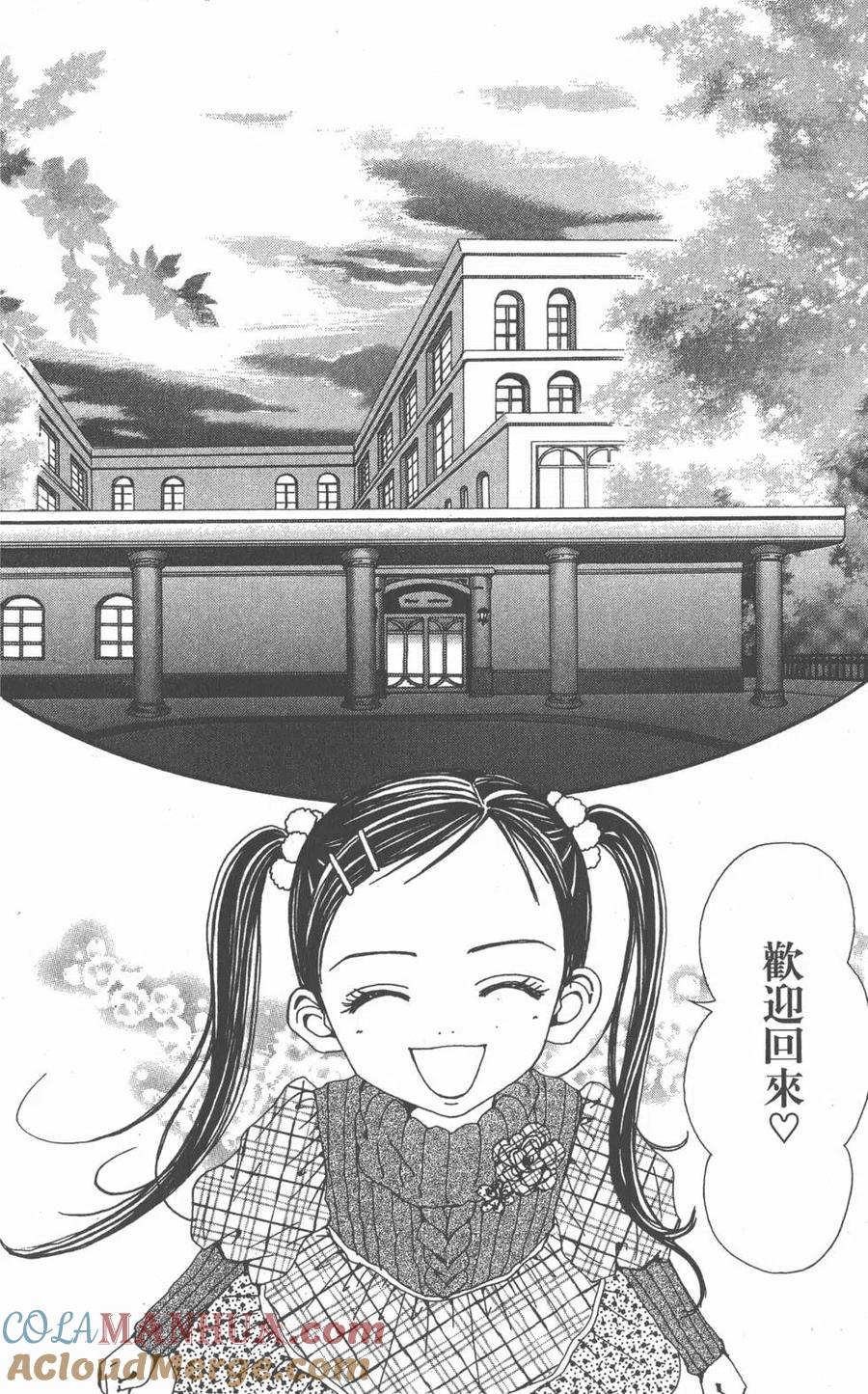 第181页