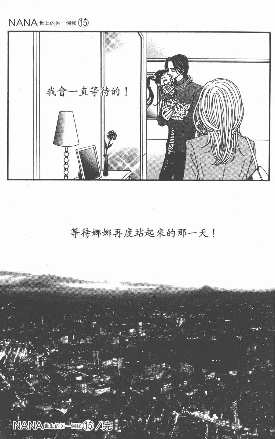 第184页