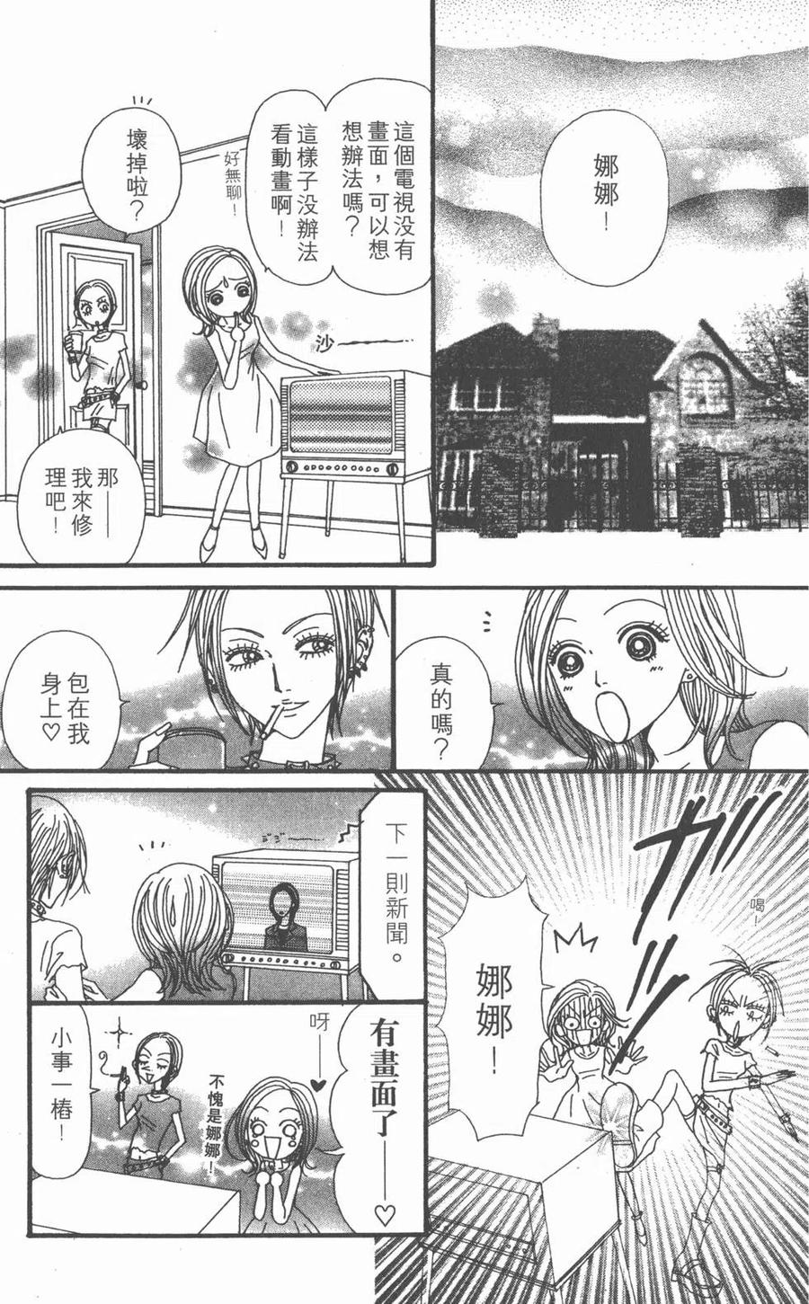 第188页