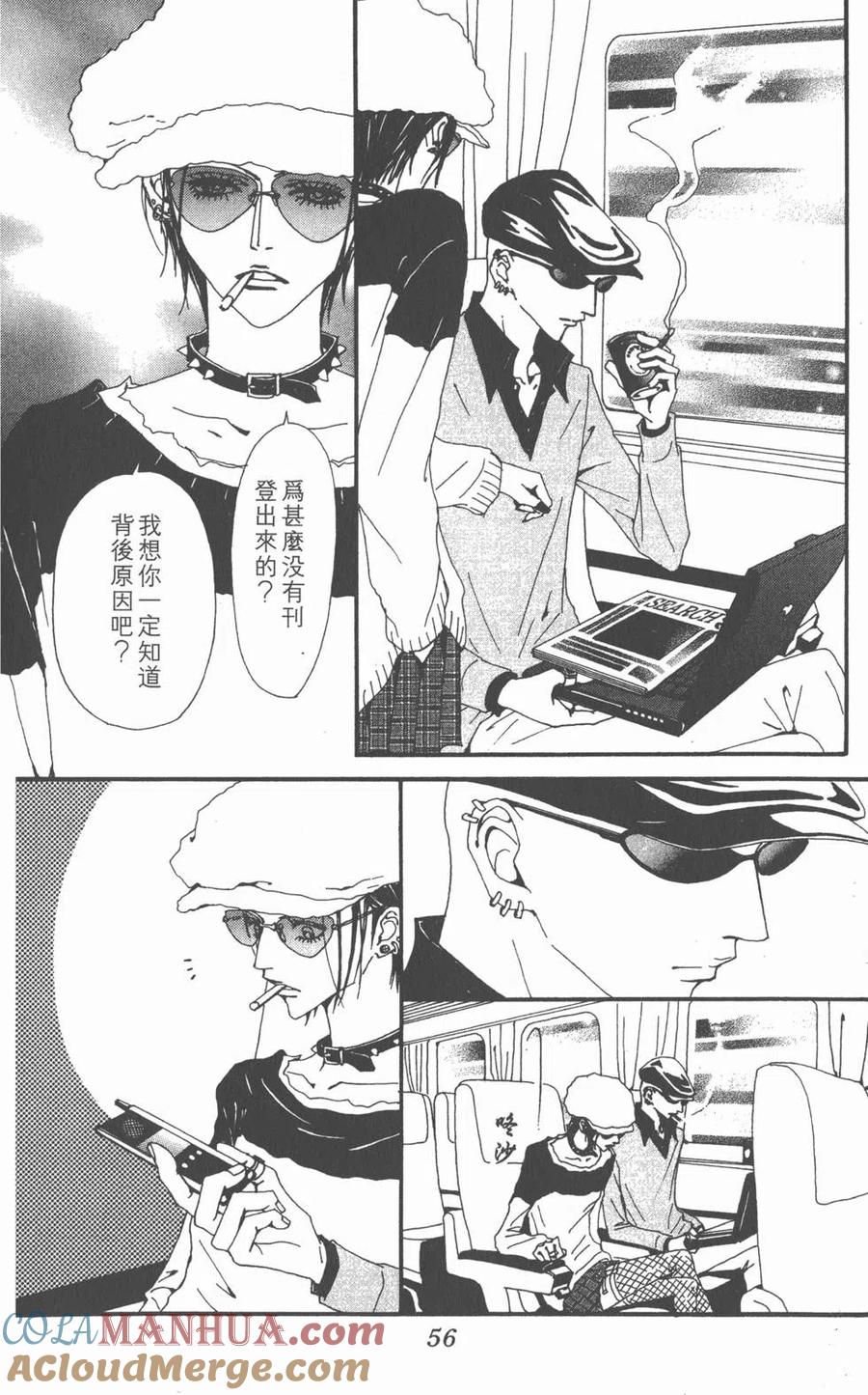 第57页