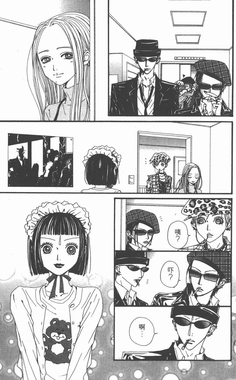 第66页
