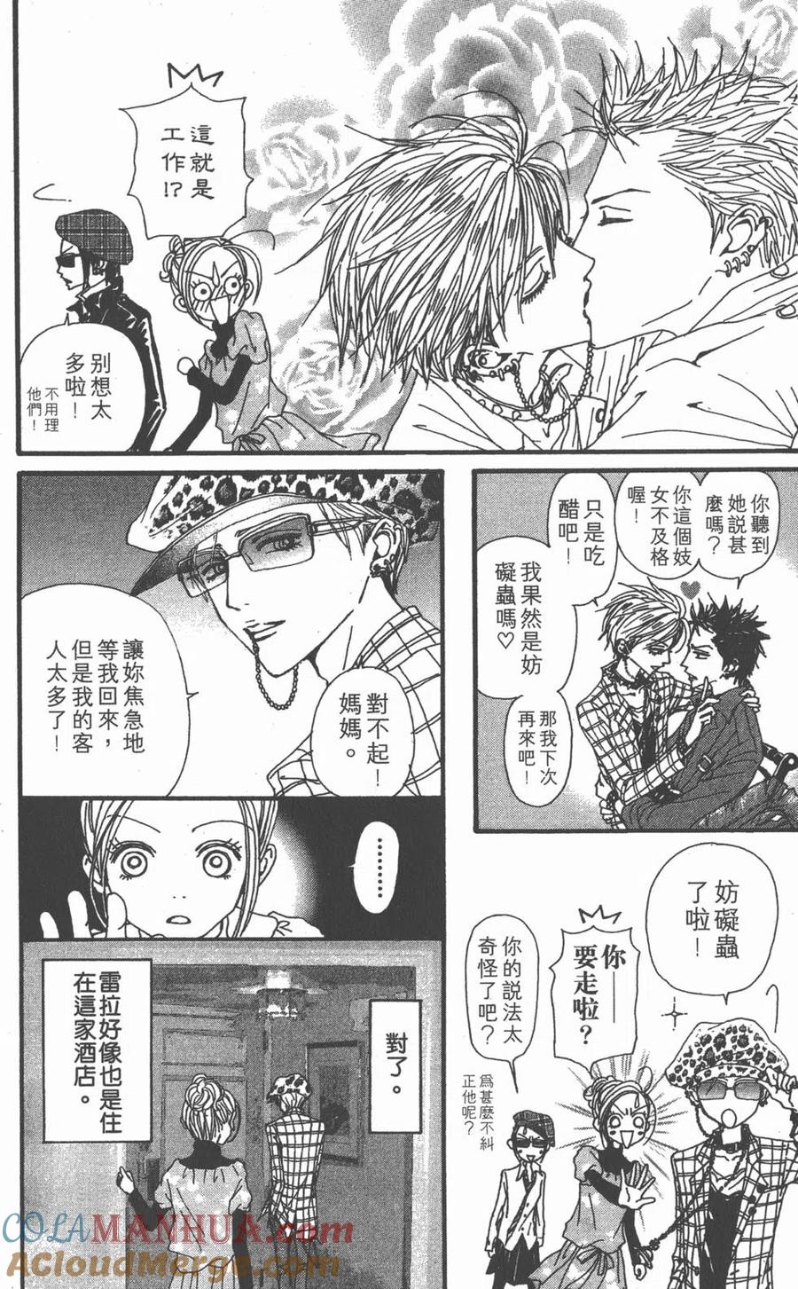 第85页