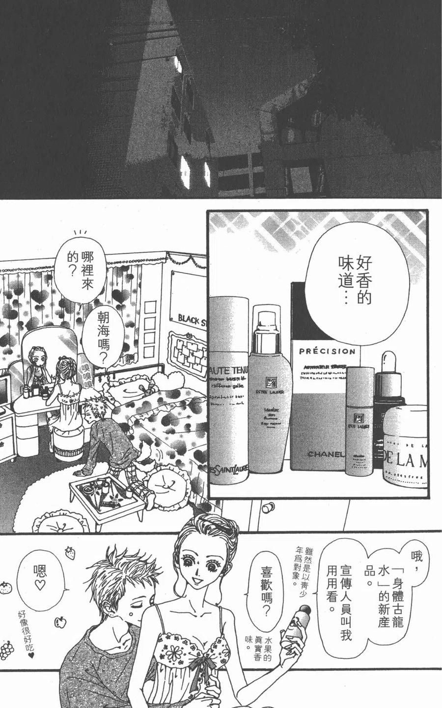 第94页