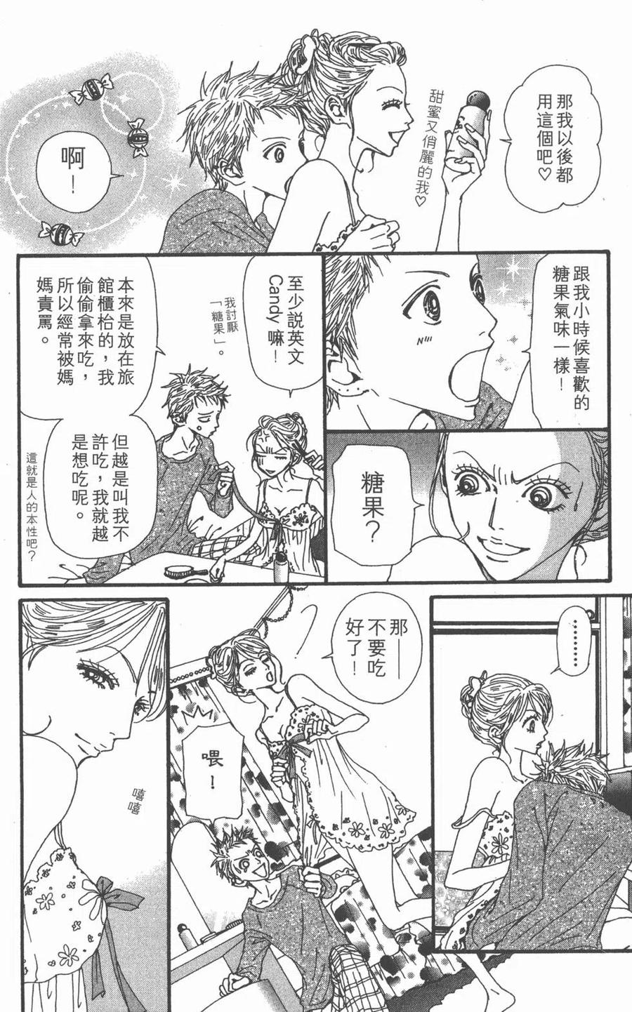 第95页