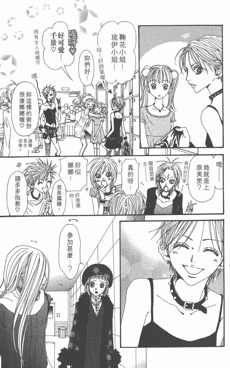 第118页