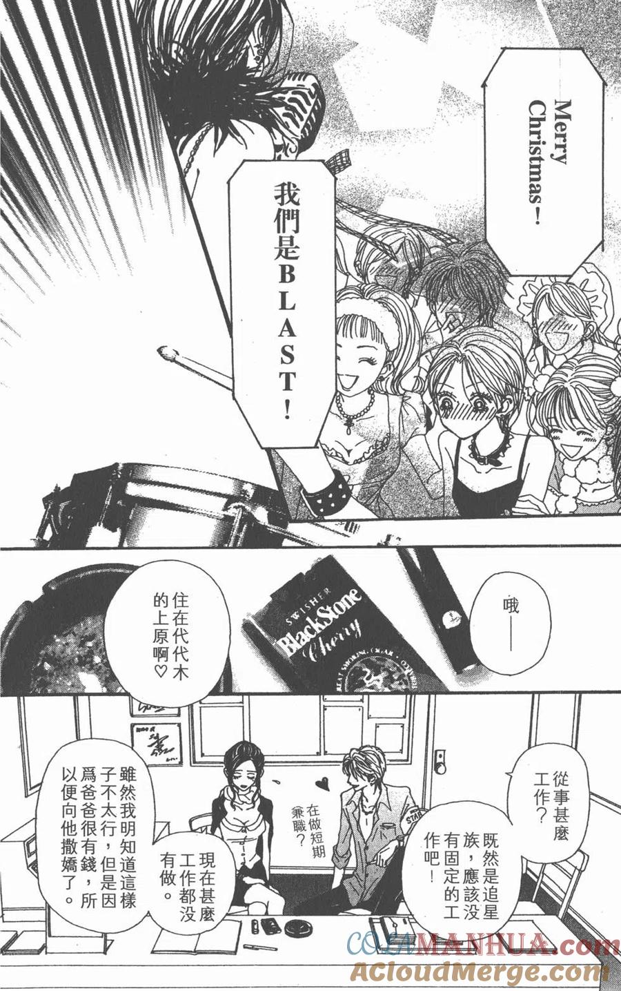 第129页