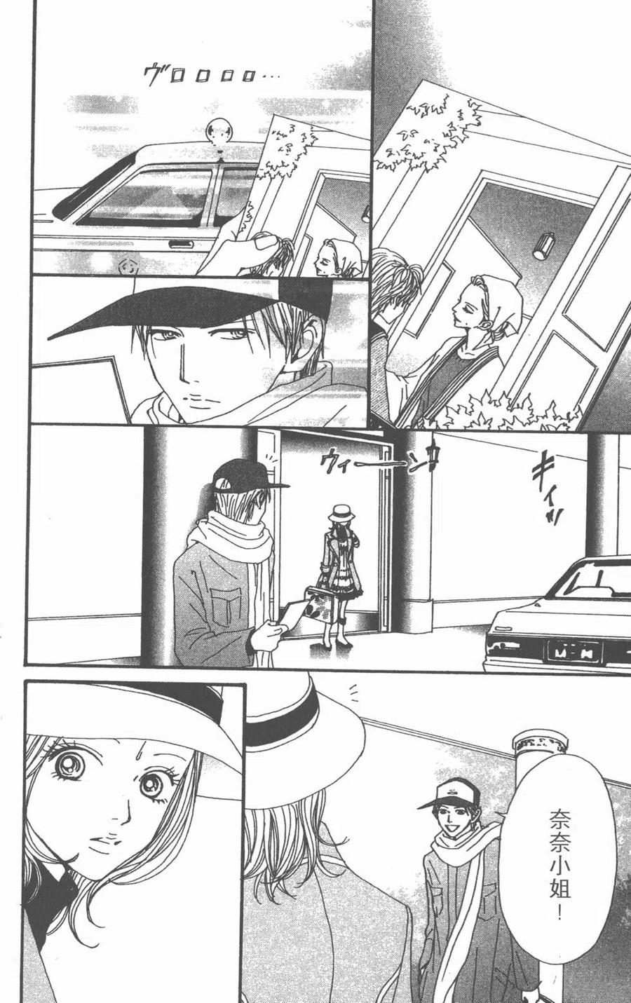 第139页