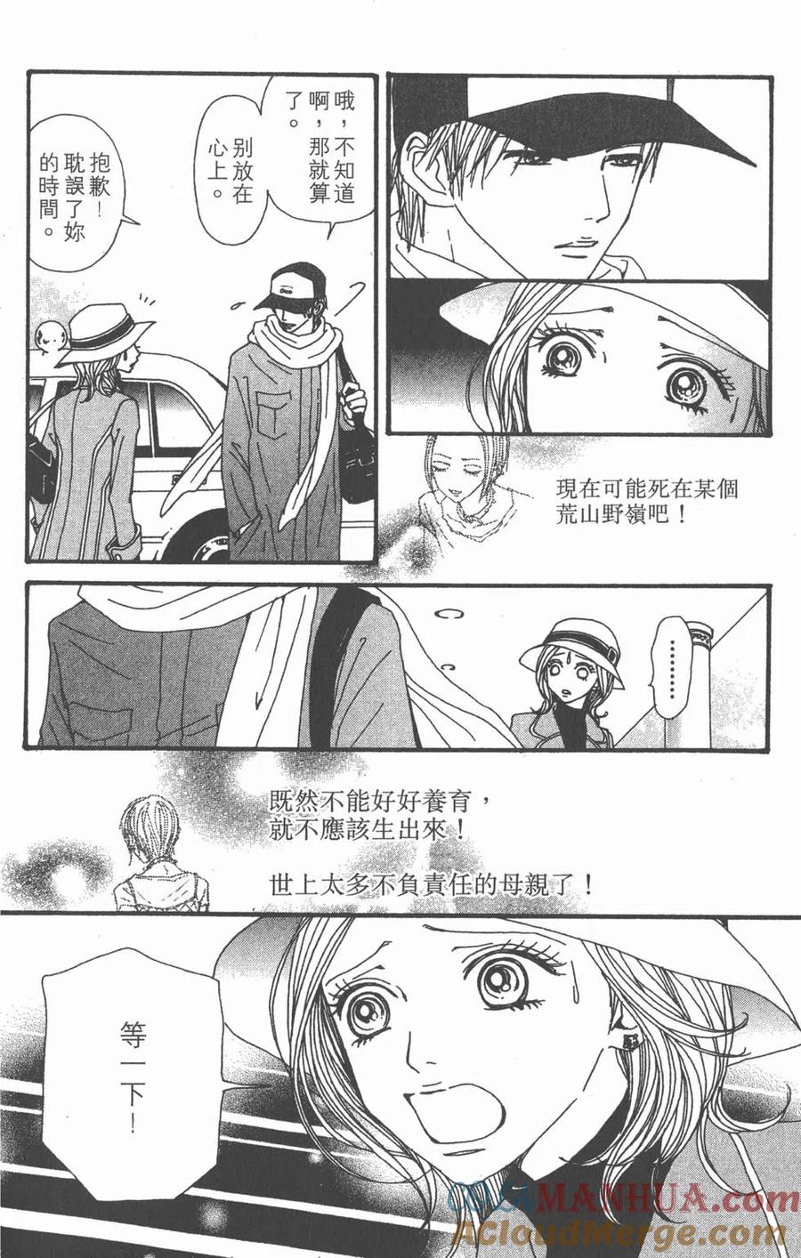 第141页
