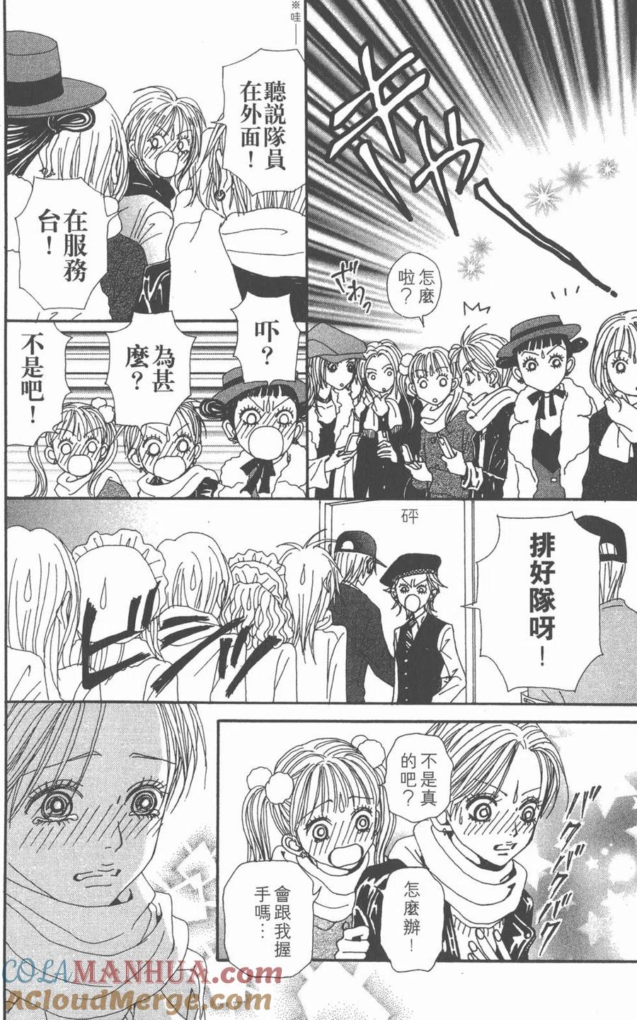 第165页