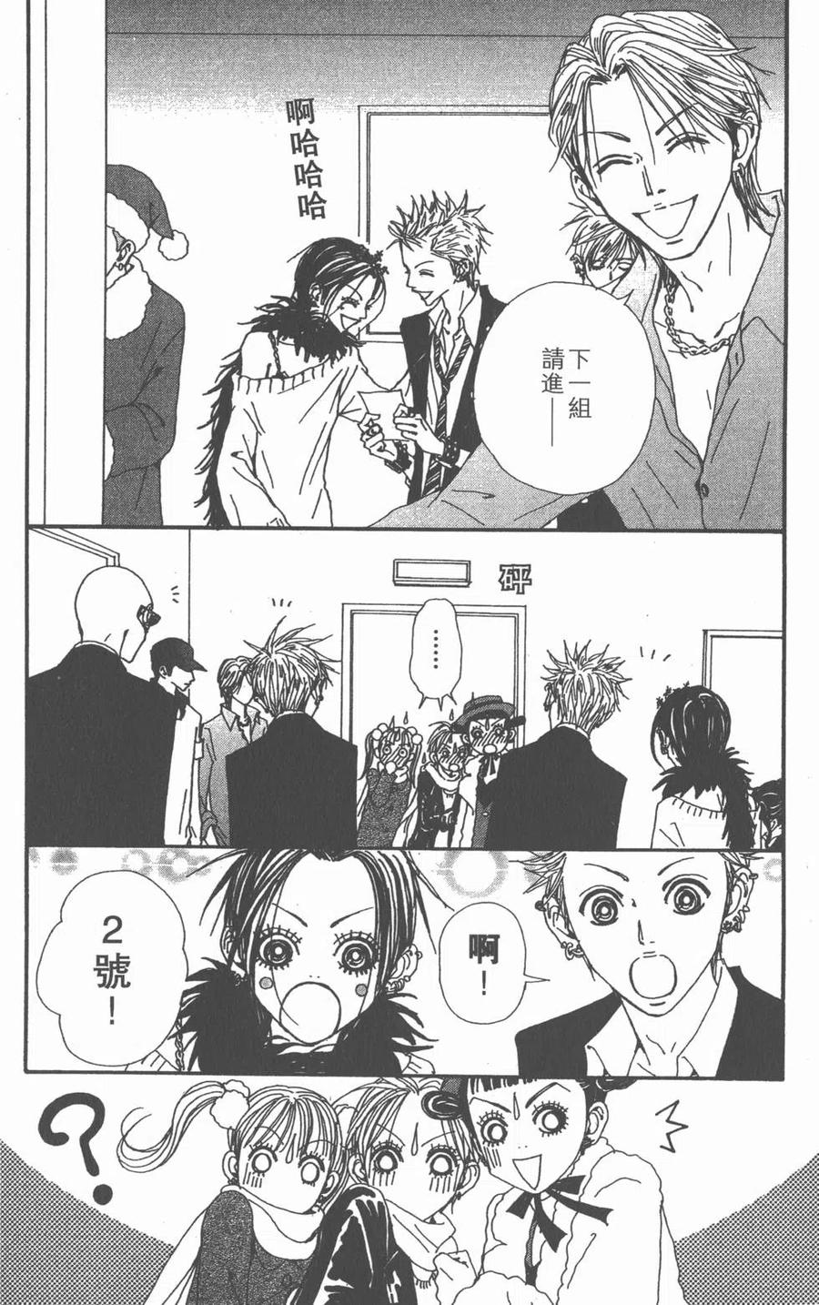 第171页
