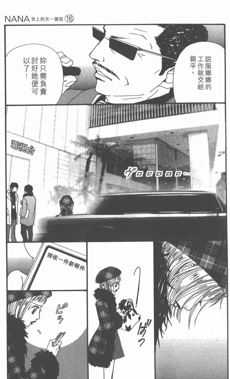 第176页