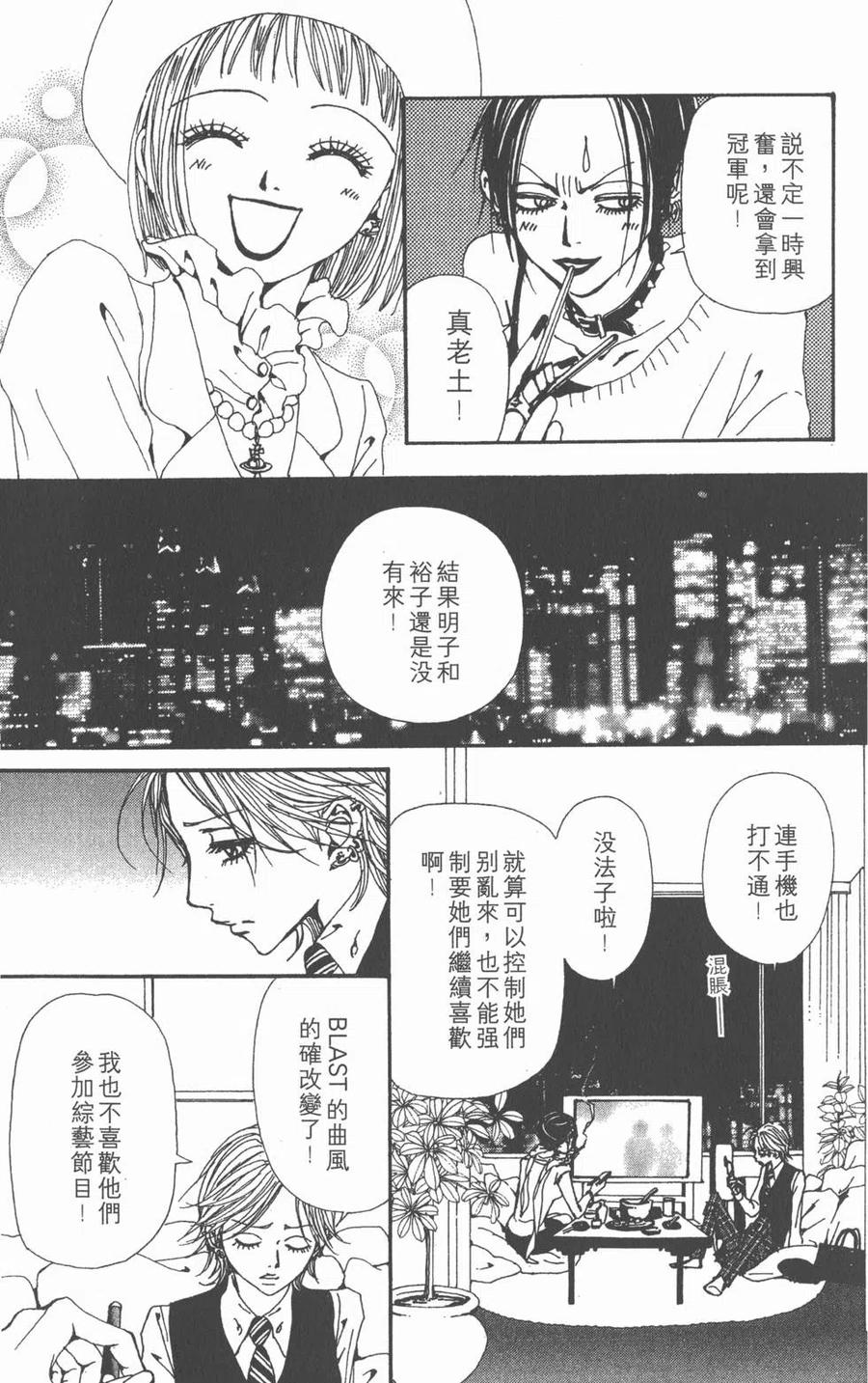 第182页