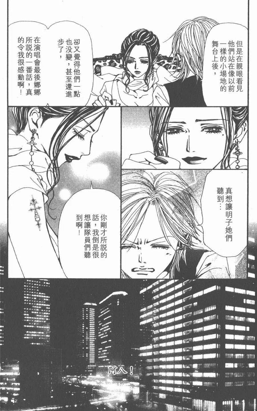 第183页