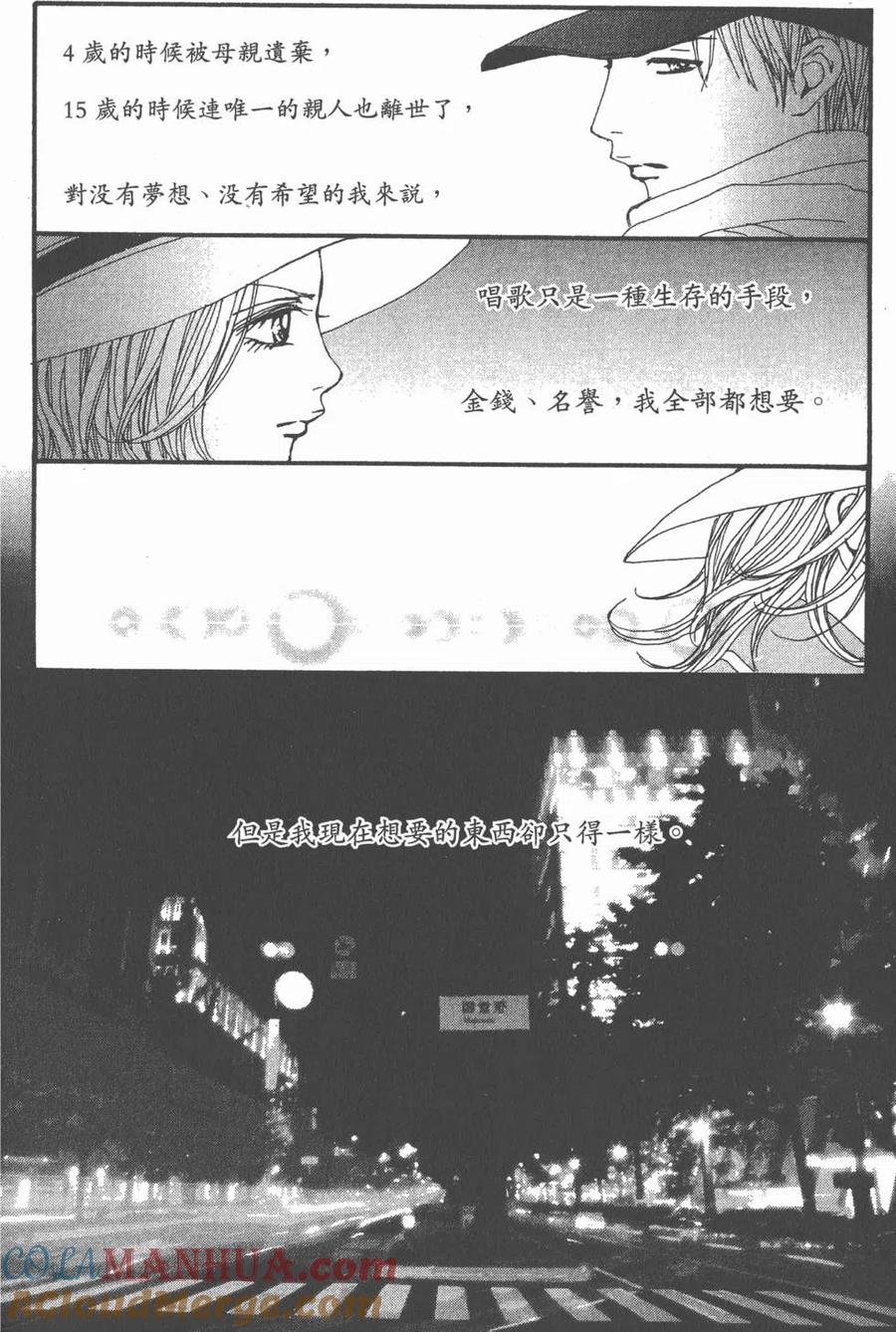 第185页