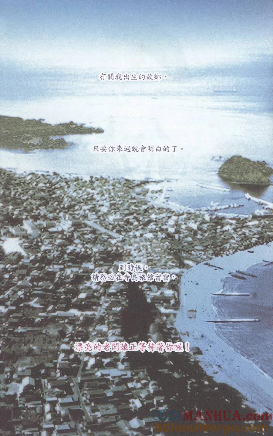 第193页