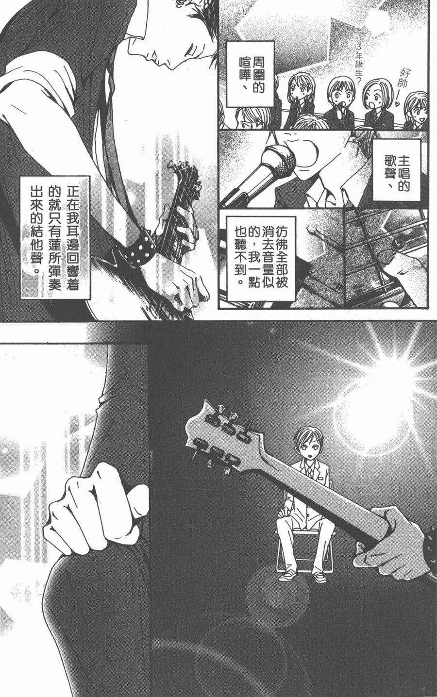 第203页