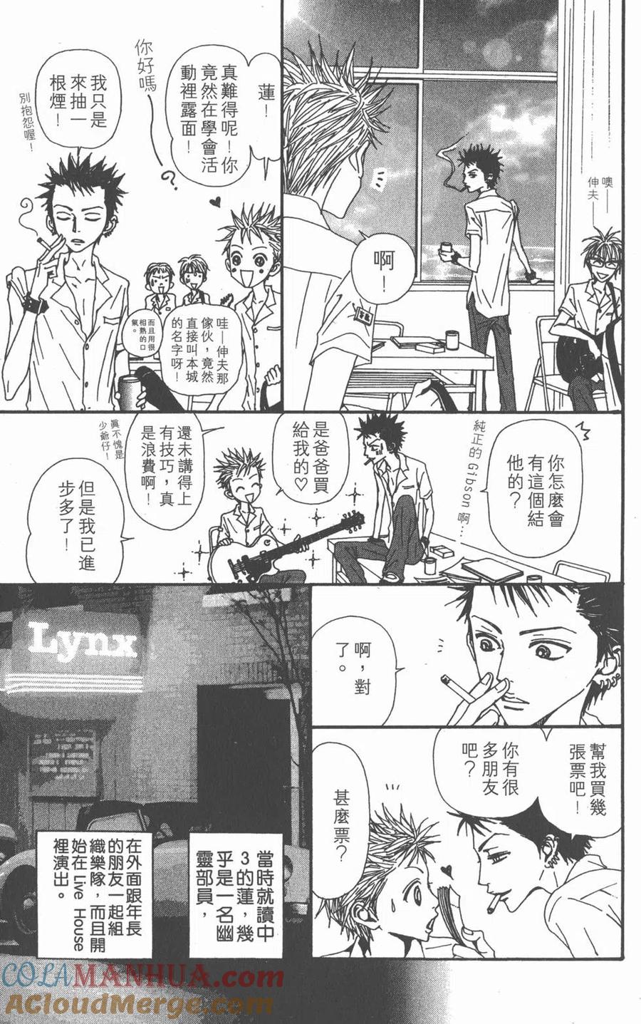 第205页