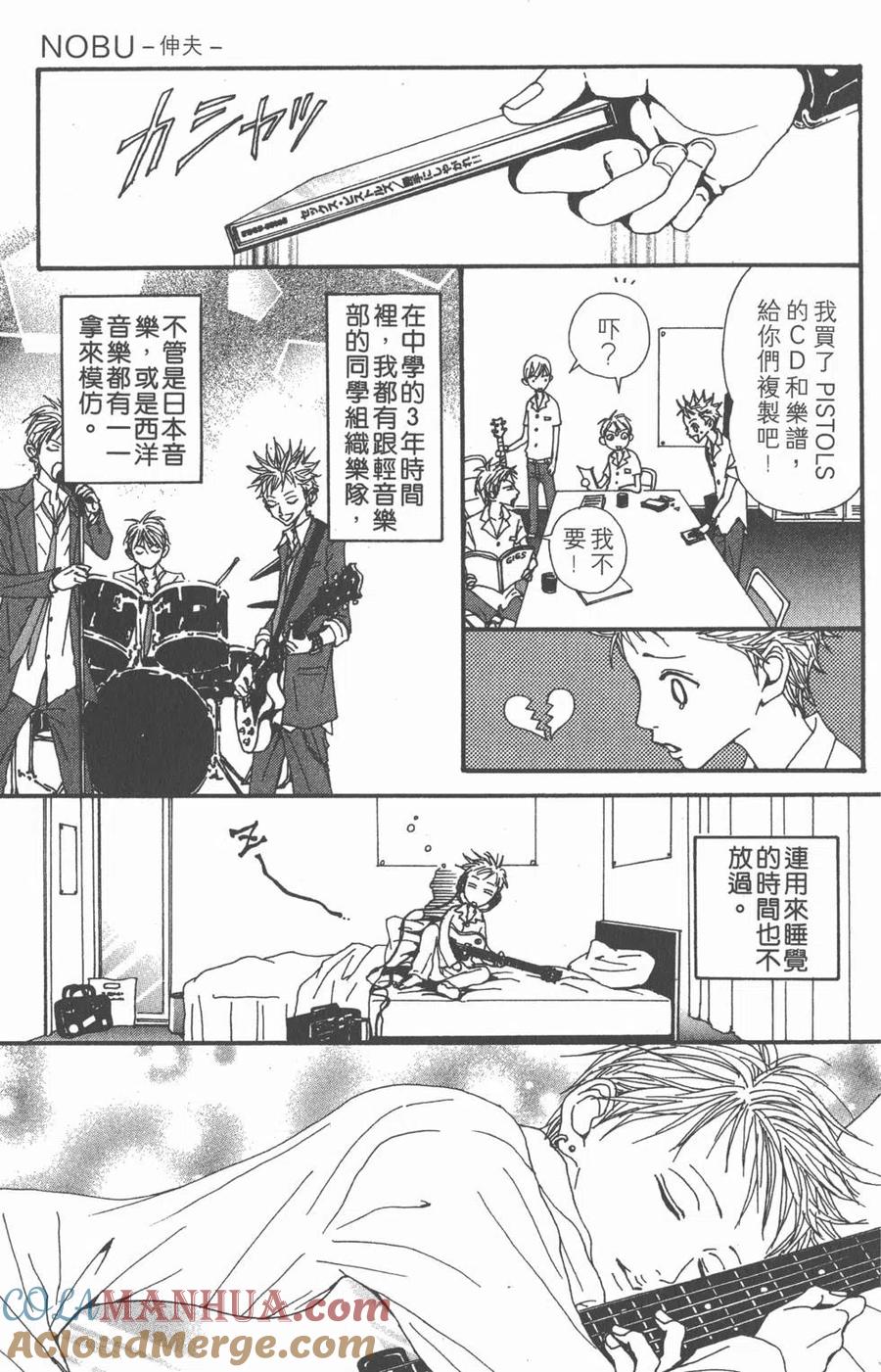 第209页
