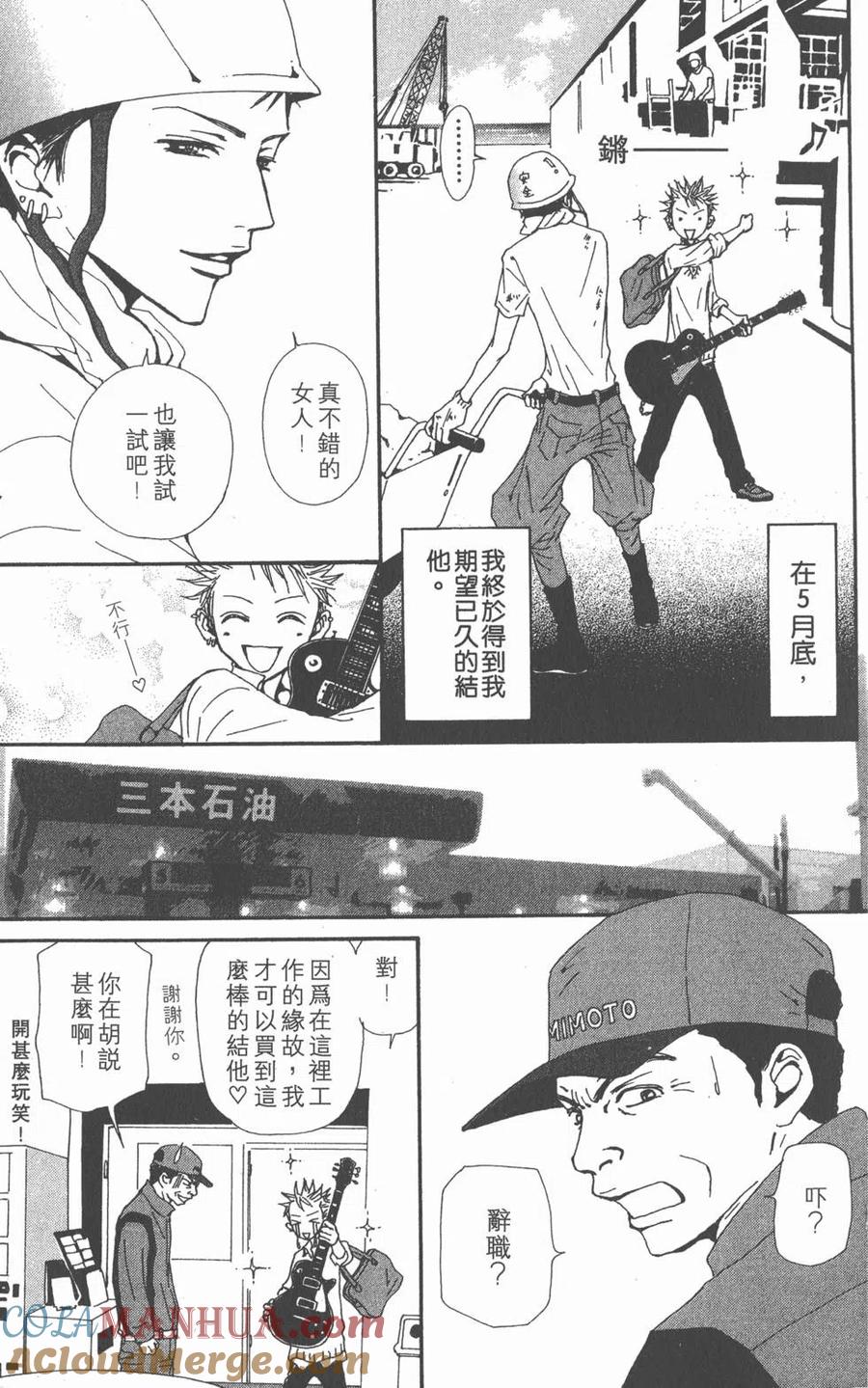 第217页
