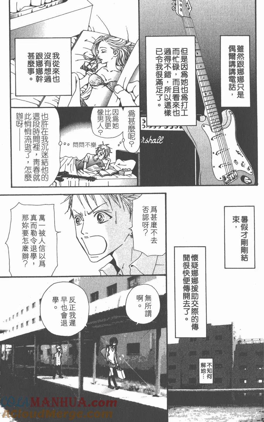 第221页
