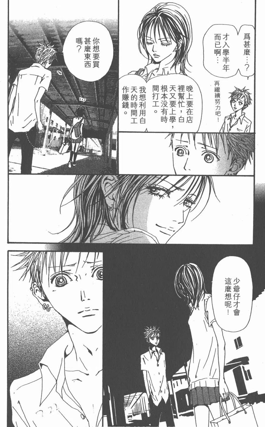 第222页