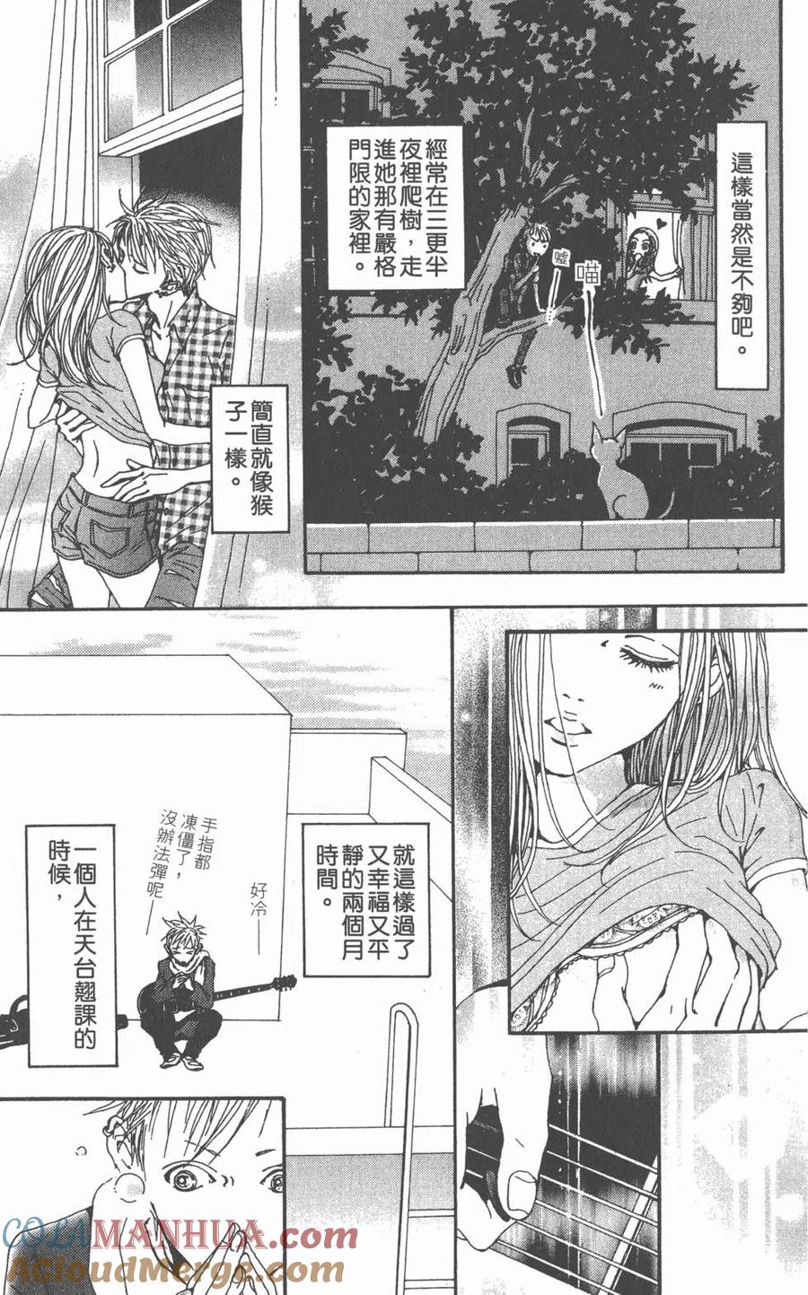 第225页