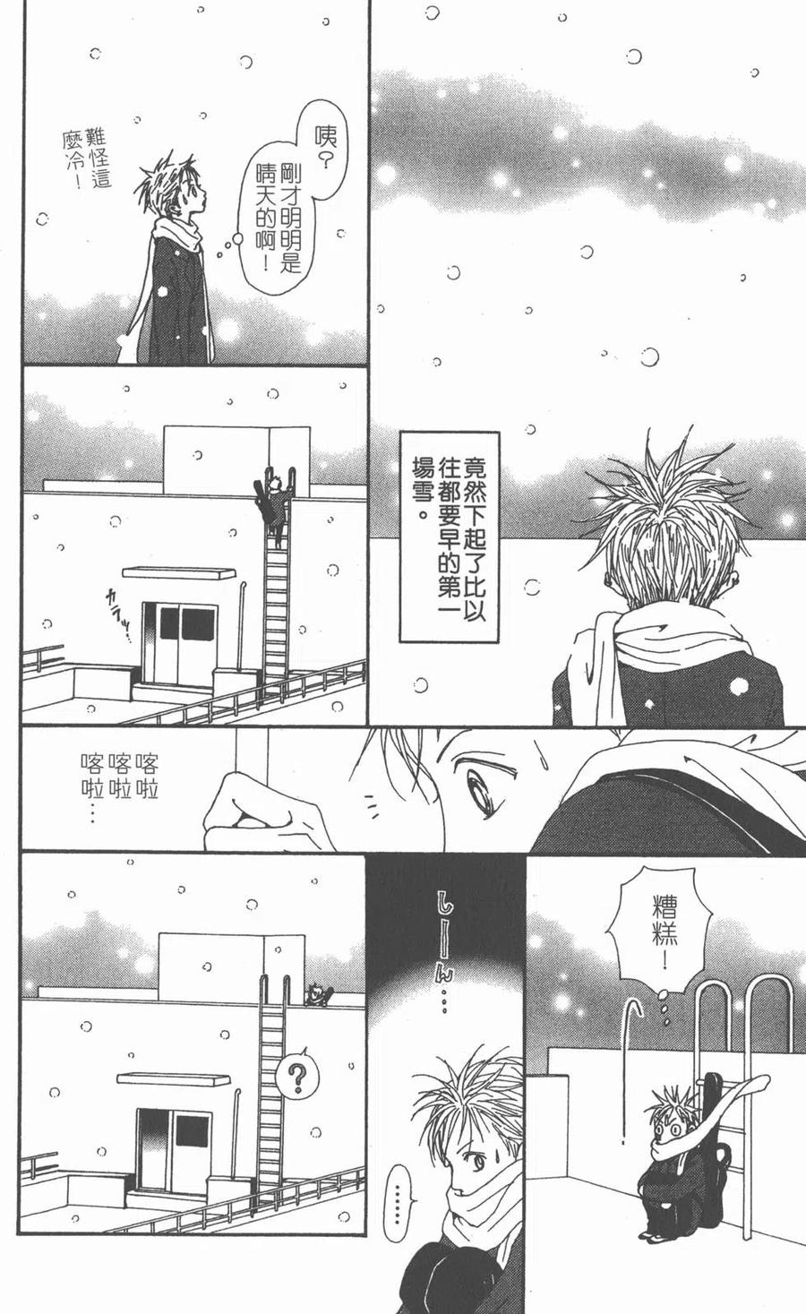 第226页