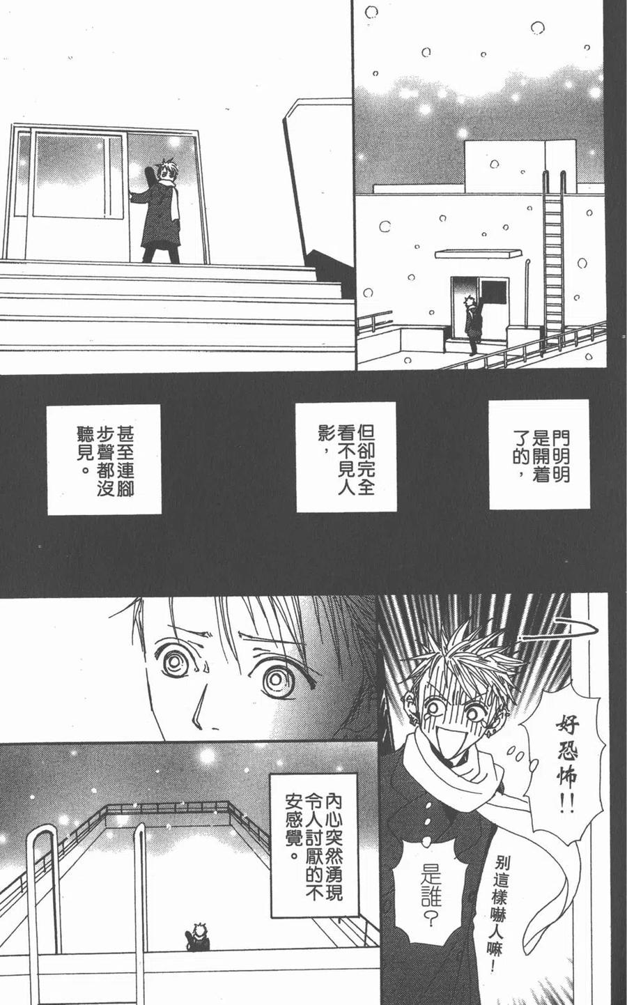 第227页