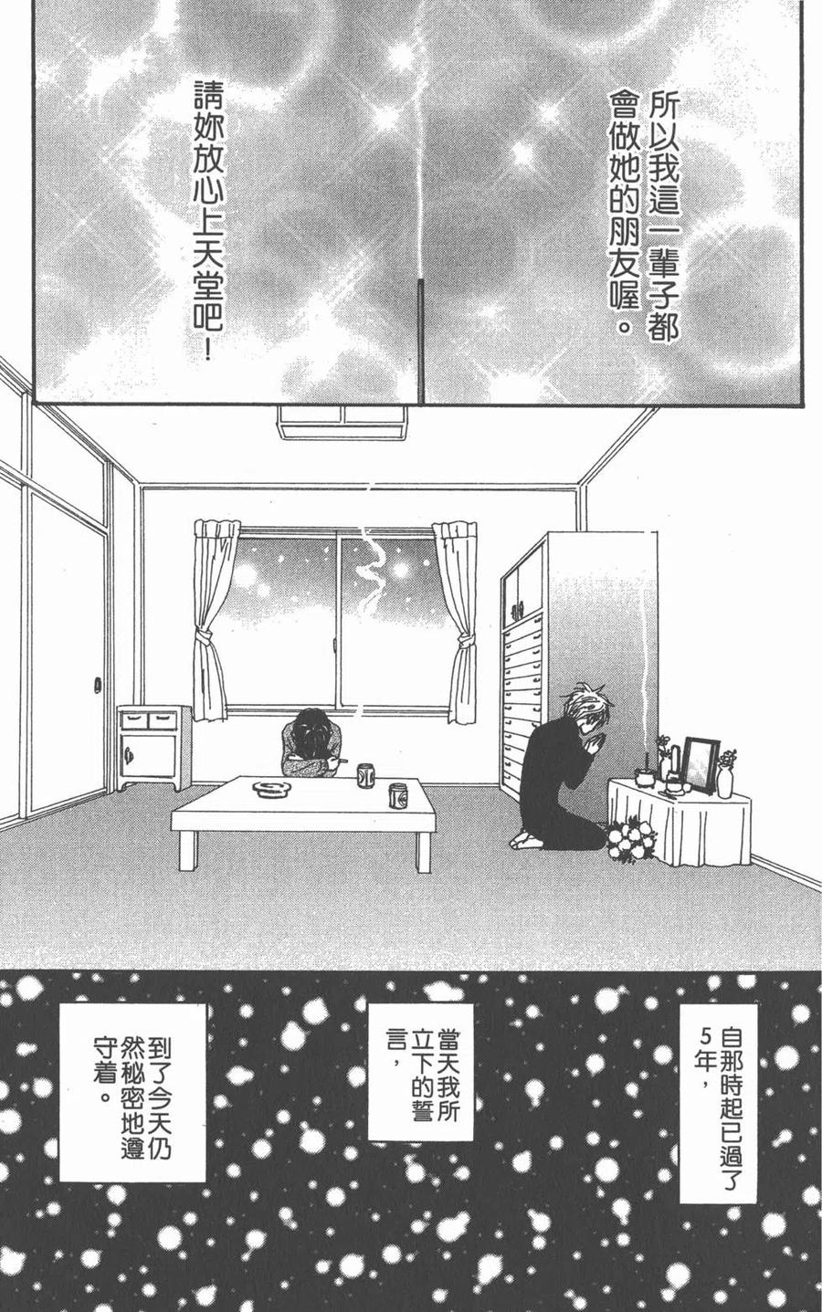第235页