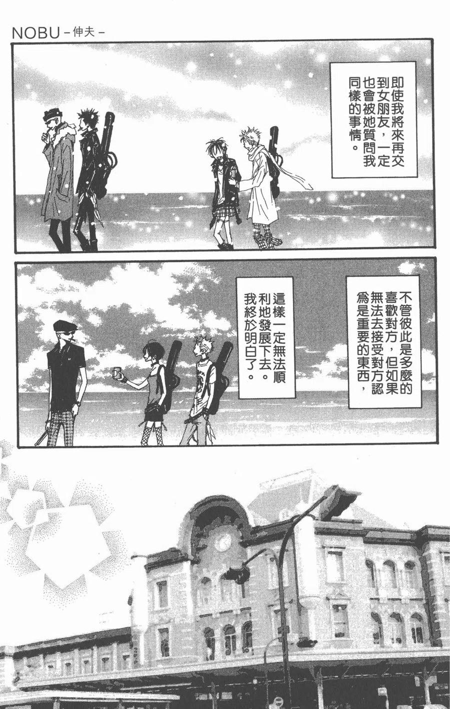第239页