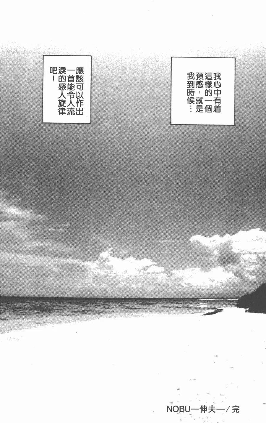 第244页