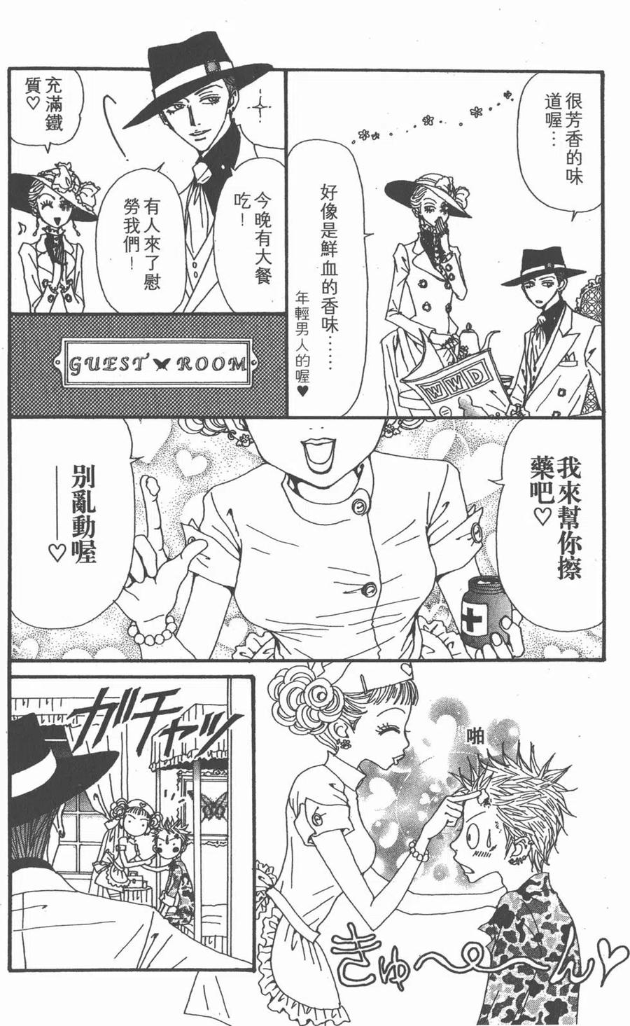 第247页