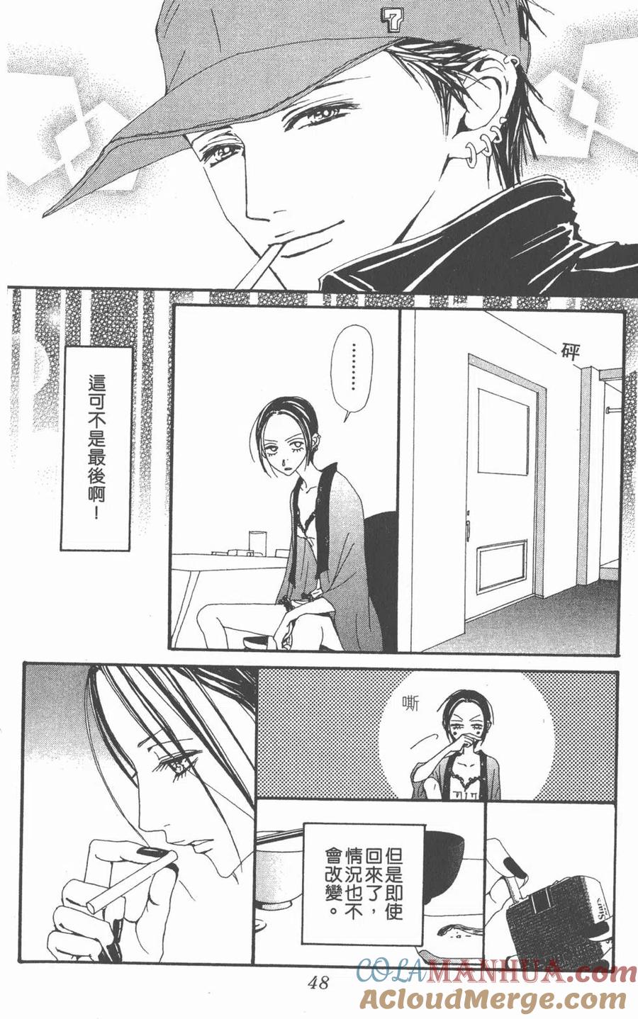 第49页