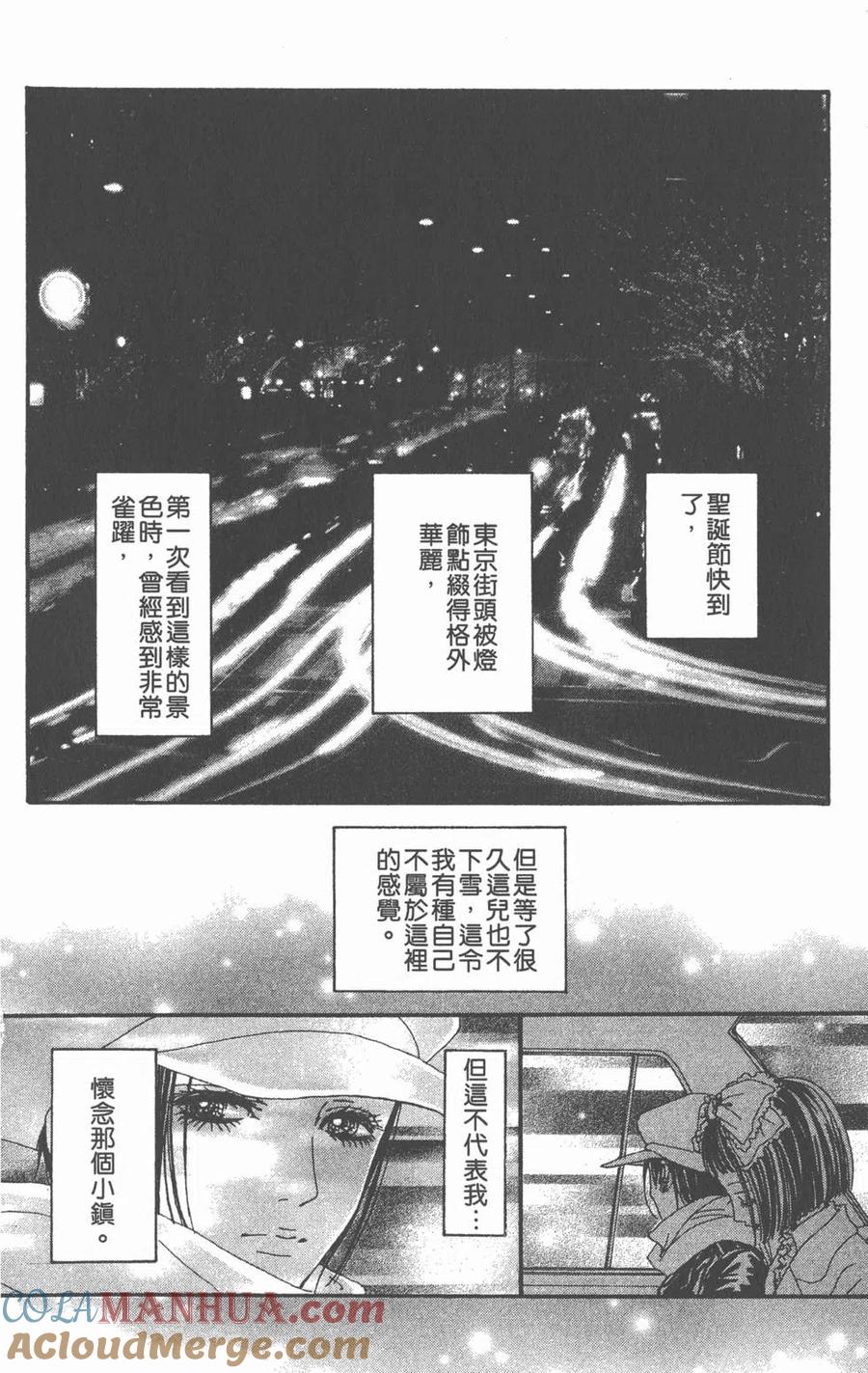 第97页