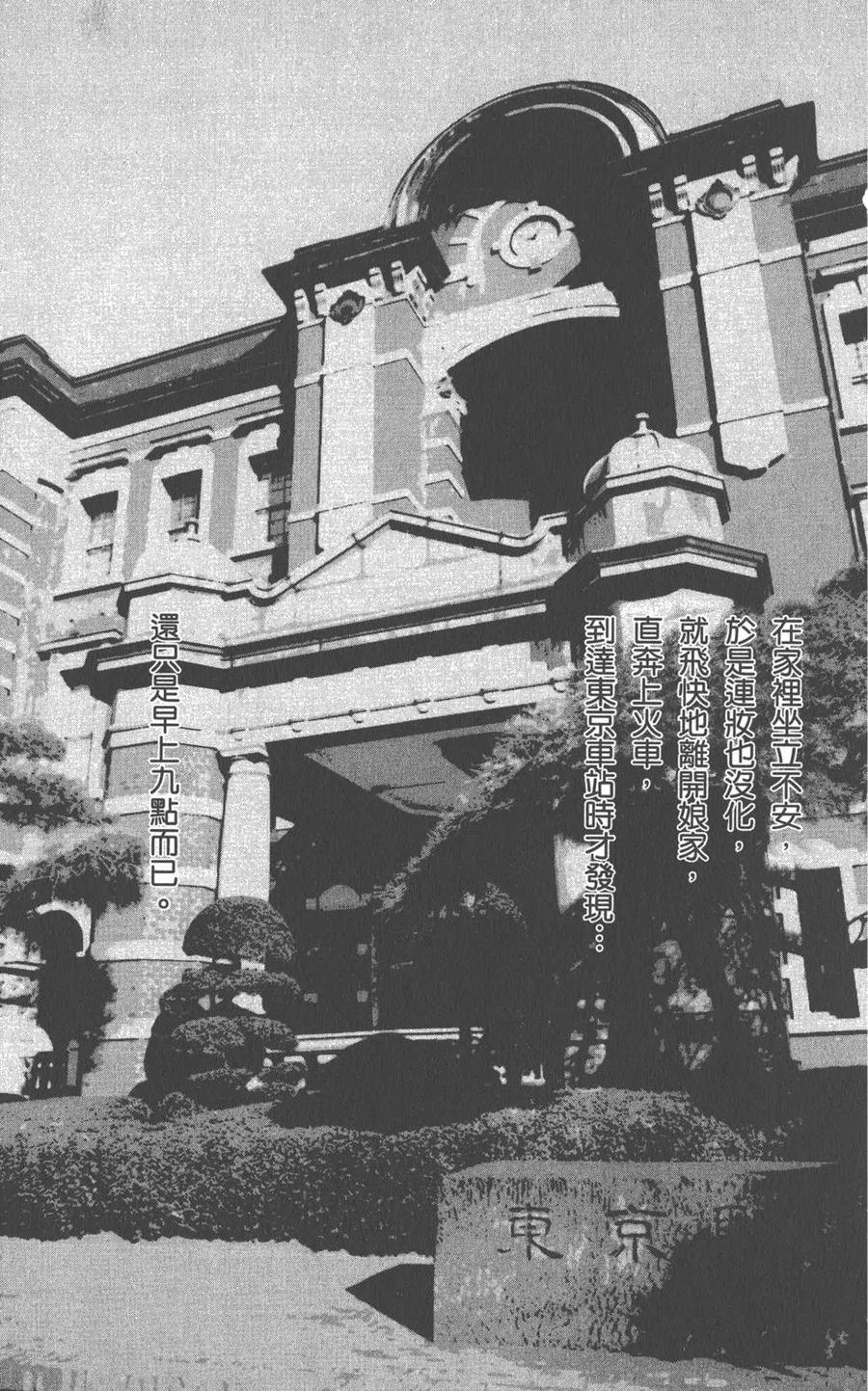 第100页