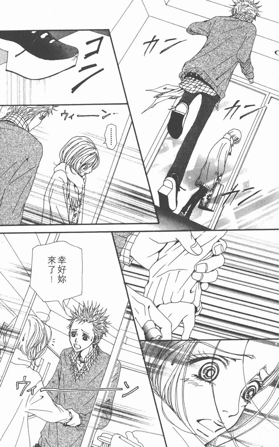 第114页