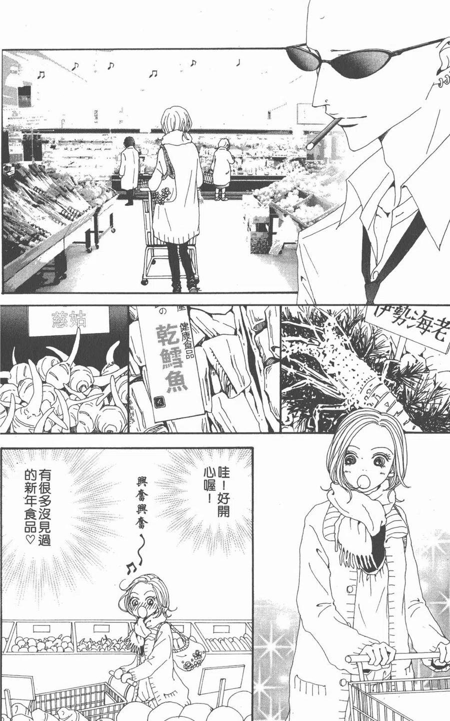第127页