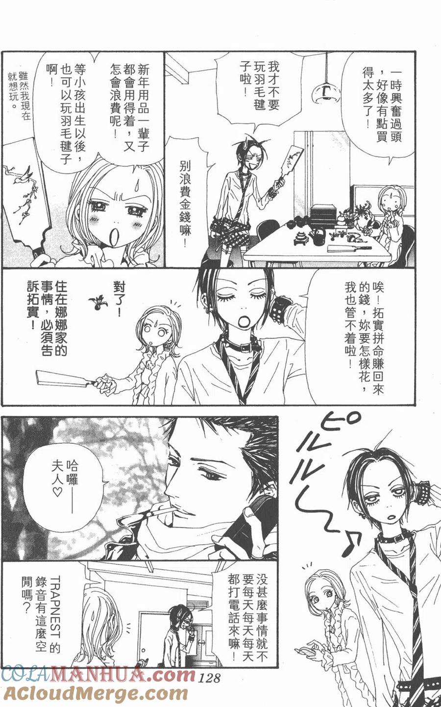 第129页
