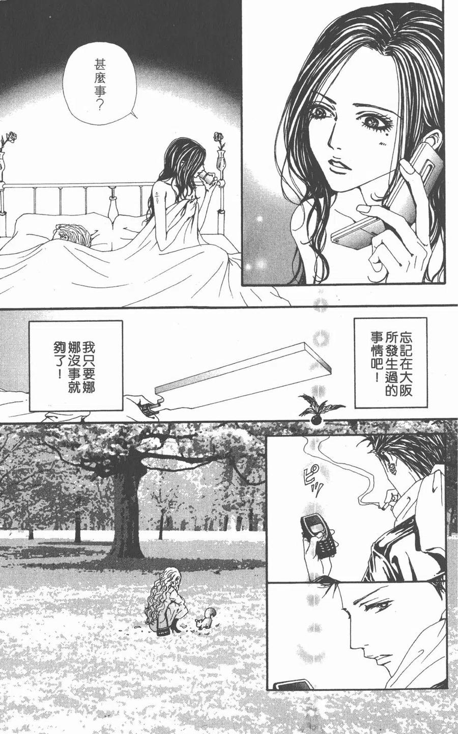 第134页
