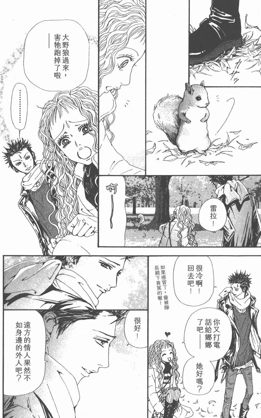 第135页