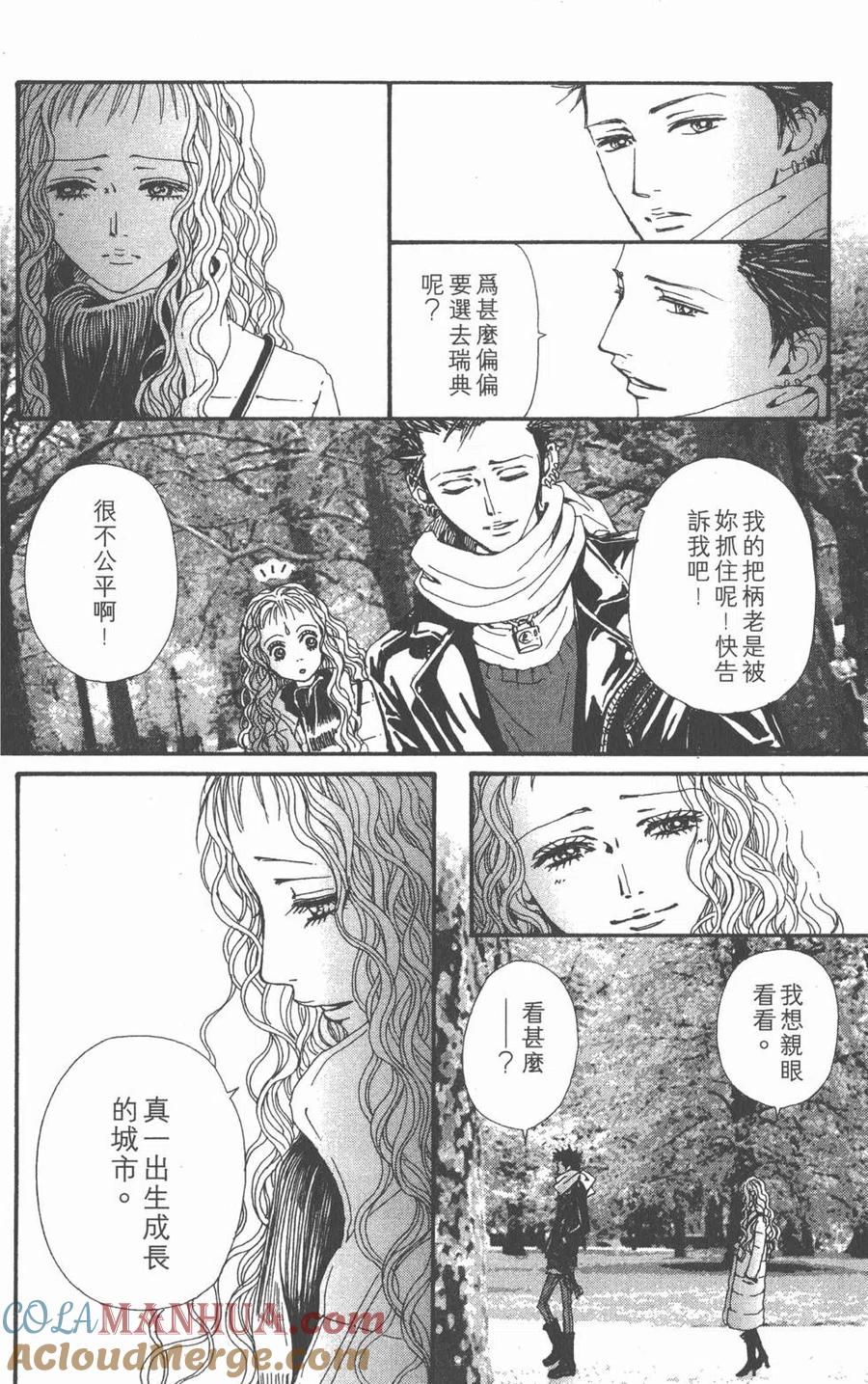 第137页