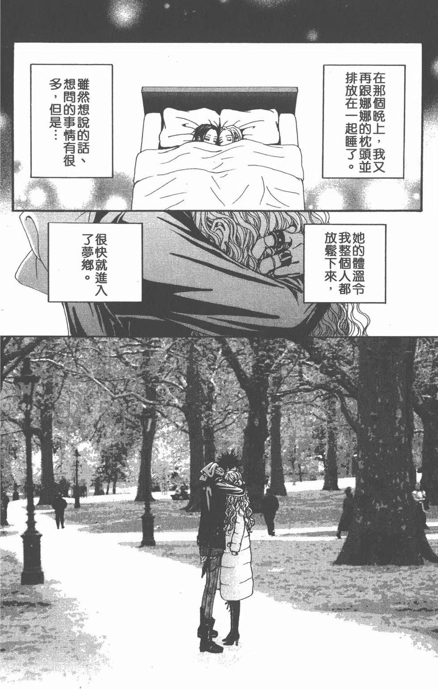 第139页